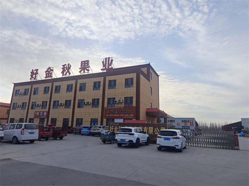微信图片_20250211120234.jpg